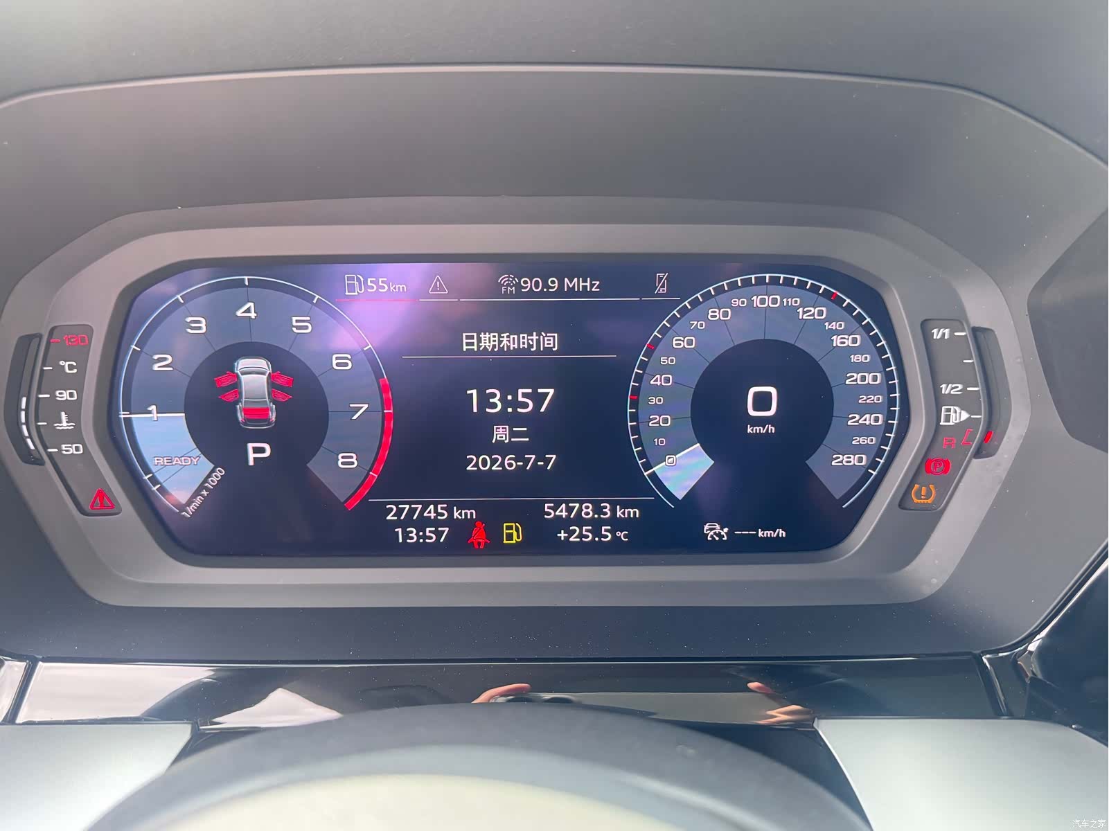 Audi A3, 2022 14