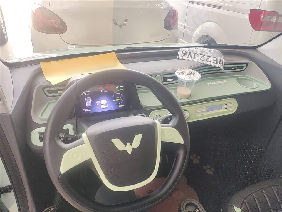 Wuling Hongguang MINIEV