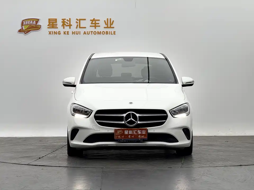 Mercedes-Benz Class B