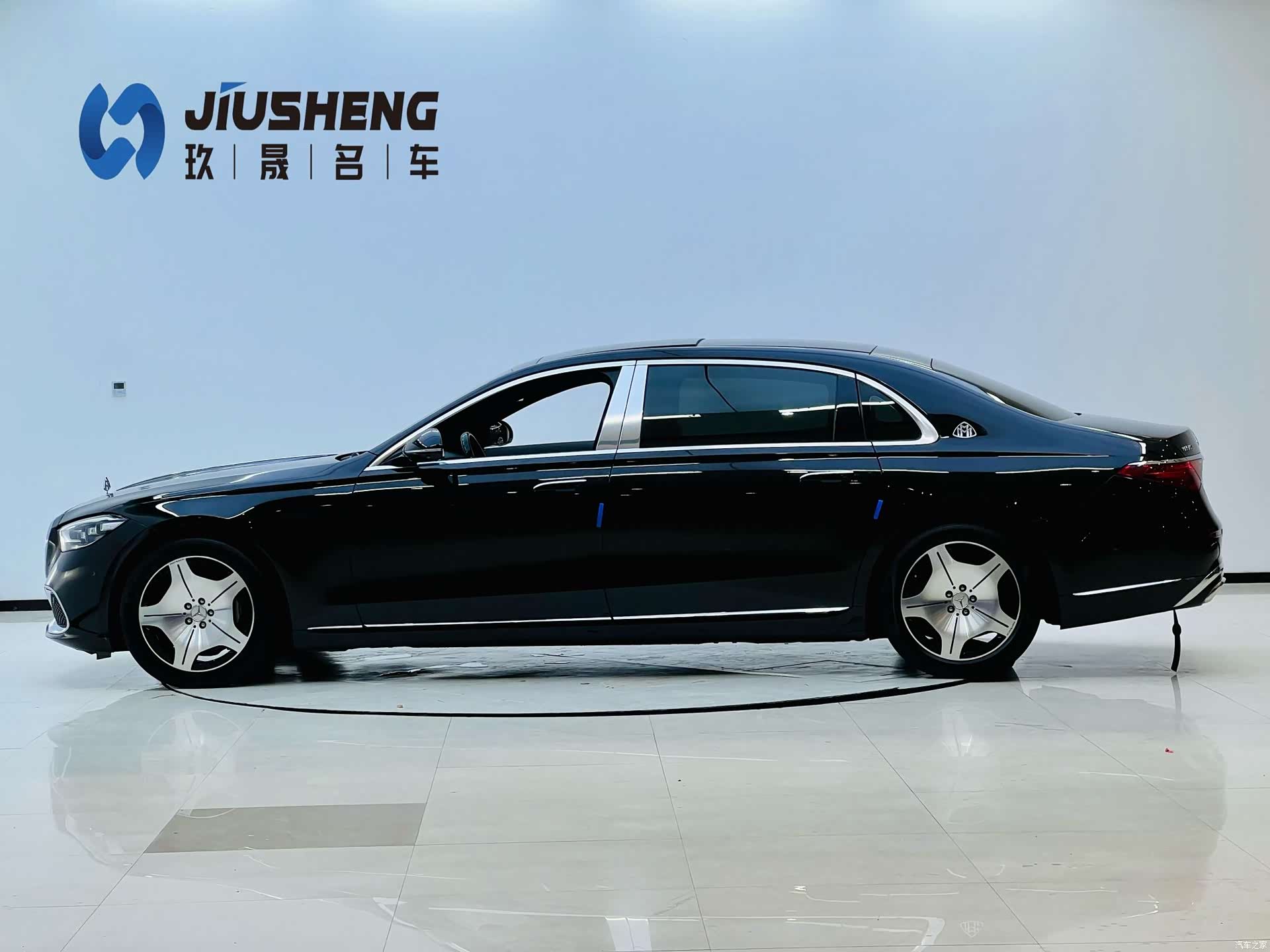Maybach S-Class, 2023 3
