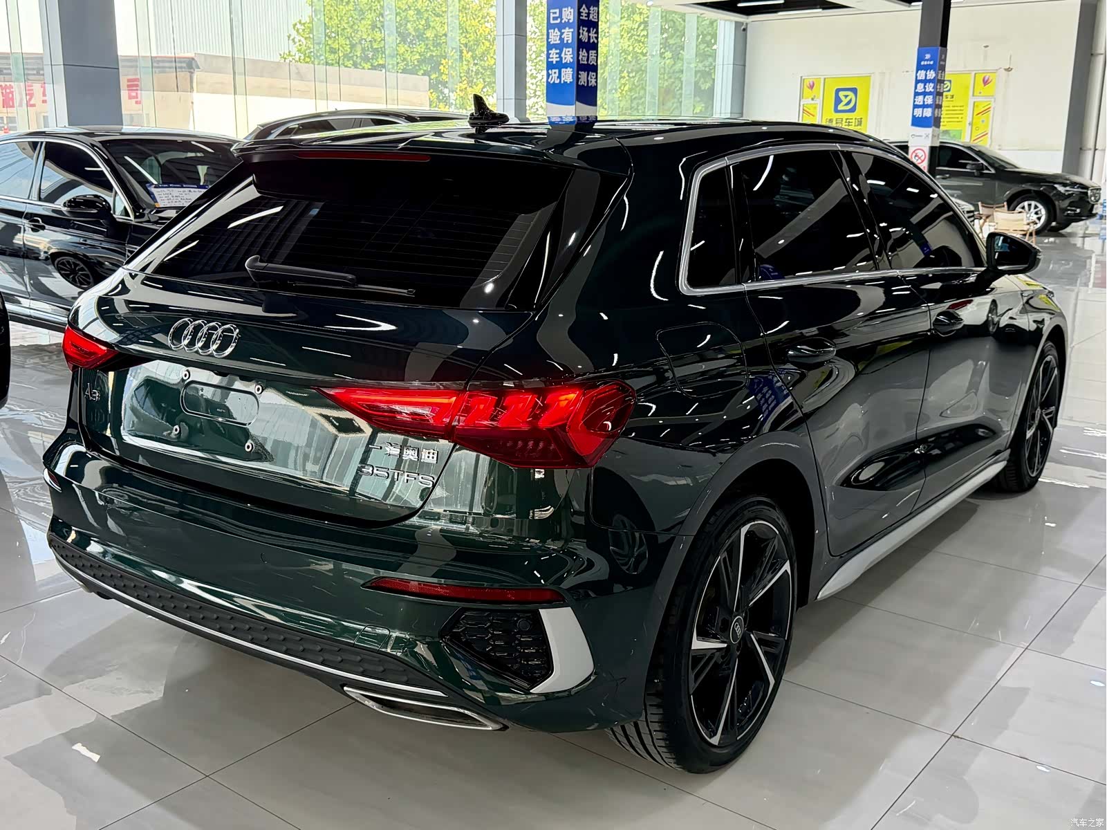 Audi A3, 2023 11