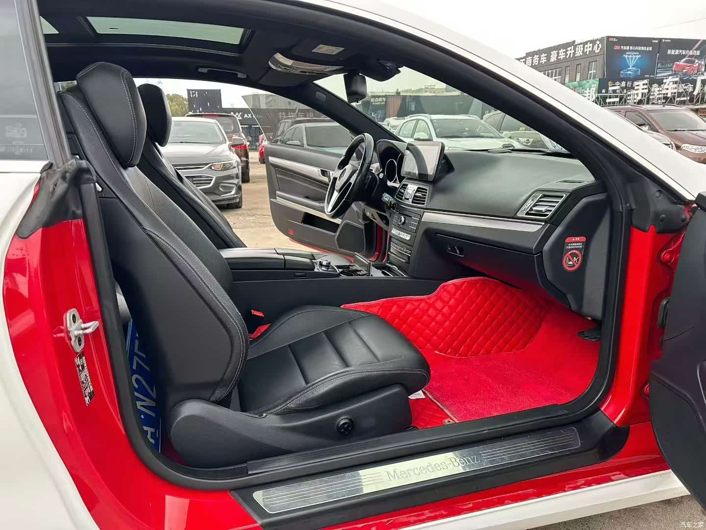 Mercedes-Benz E-Class, 2015 9