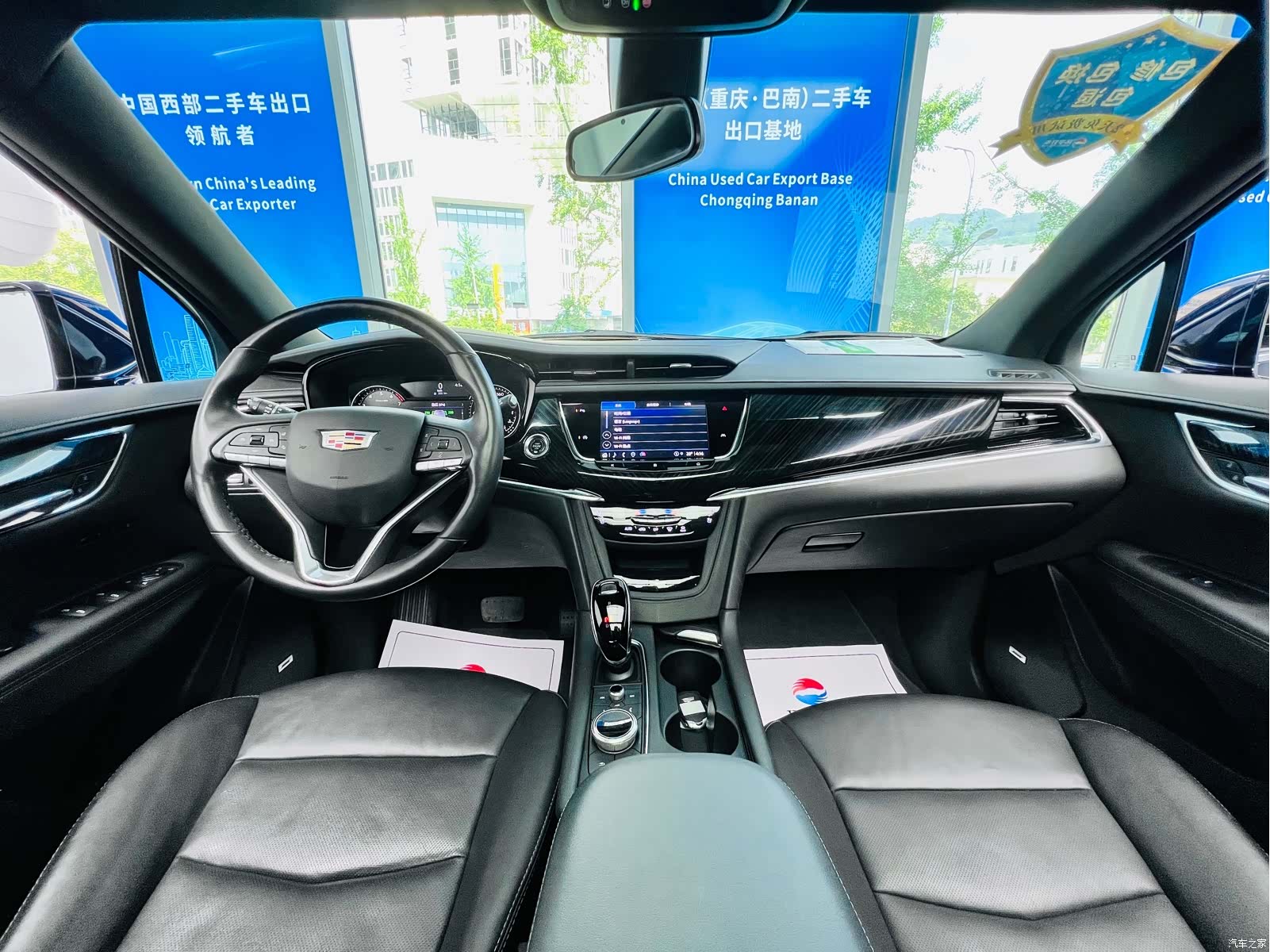 Cadillac XT6, 2021 20