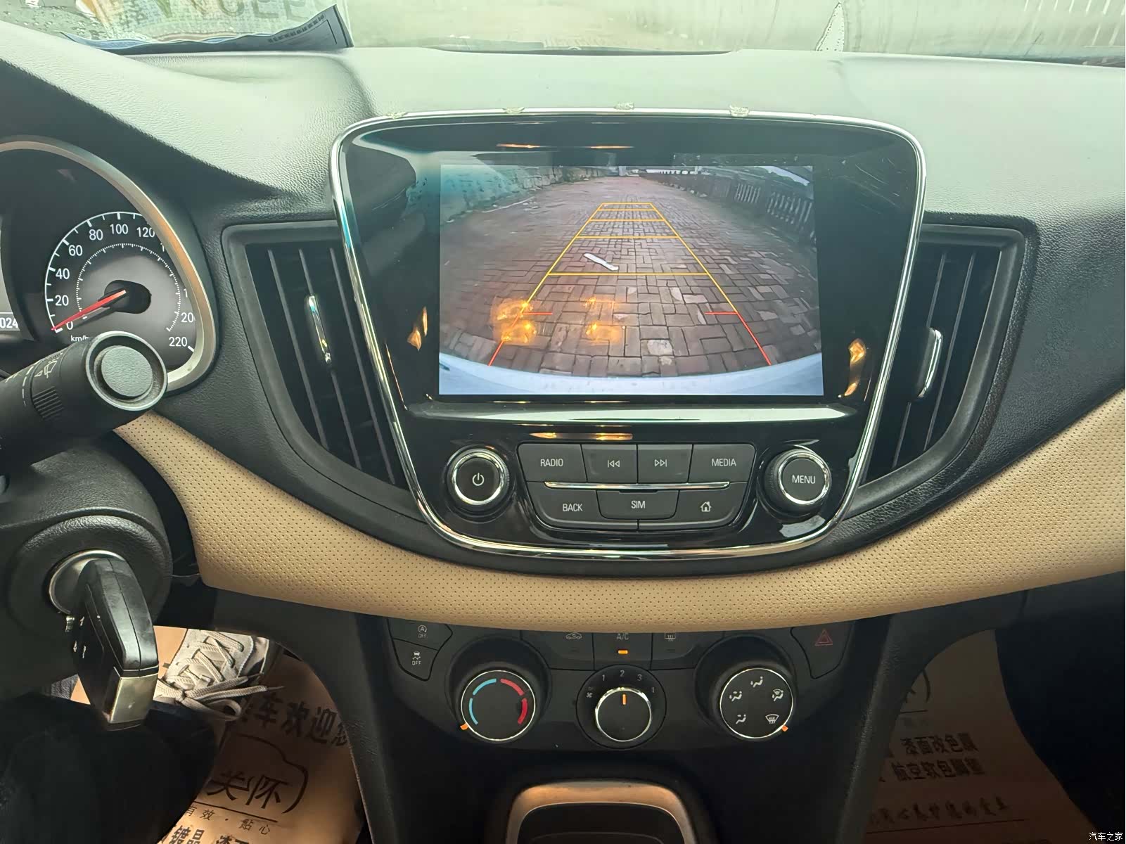Chevrolet 320, 2022 15