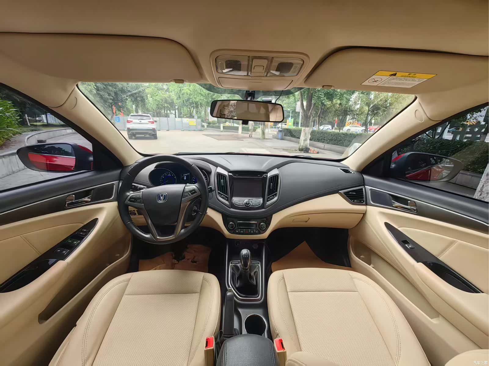 Changan Eado, 2017 12