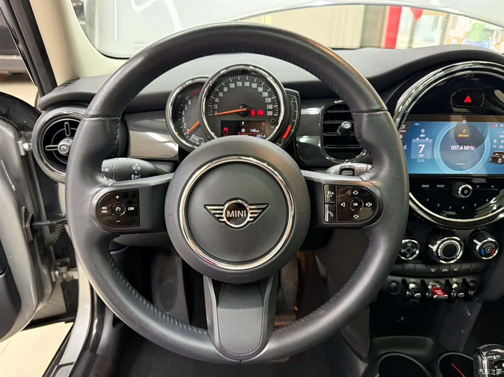 Mini ONE, 2023 11