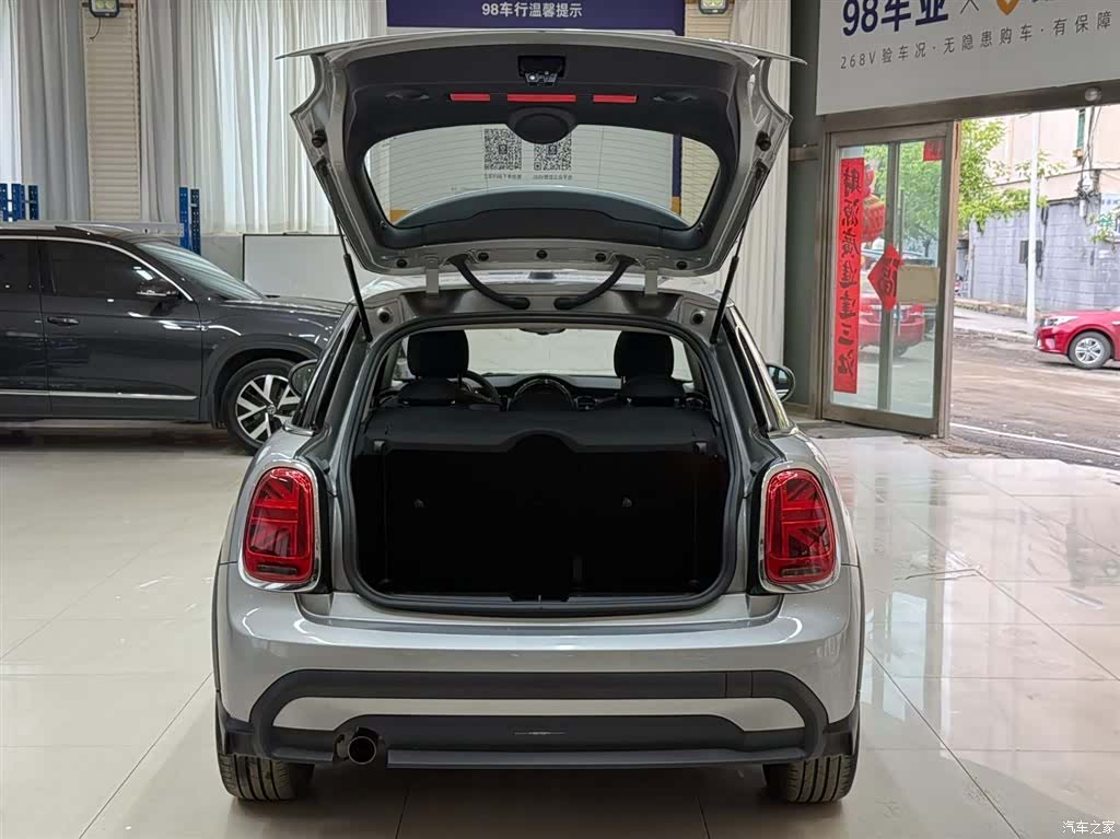 Mini ONE, 2023 23