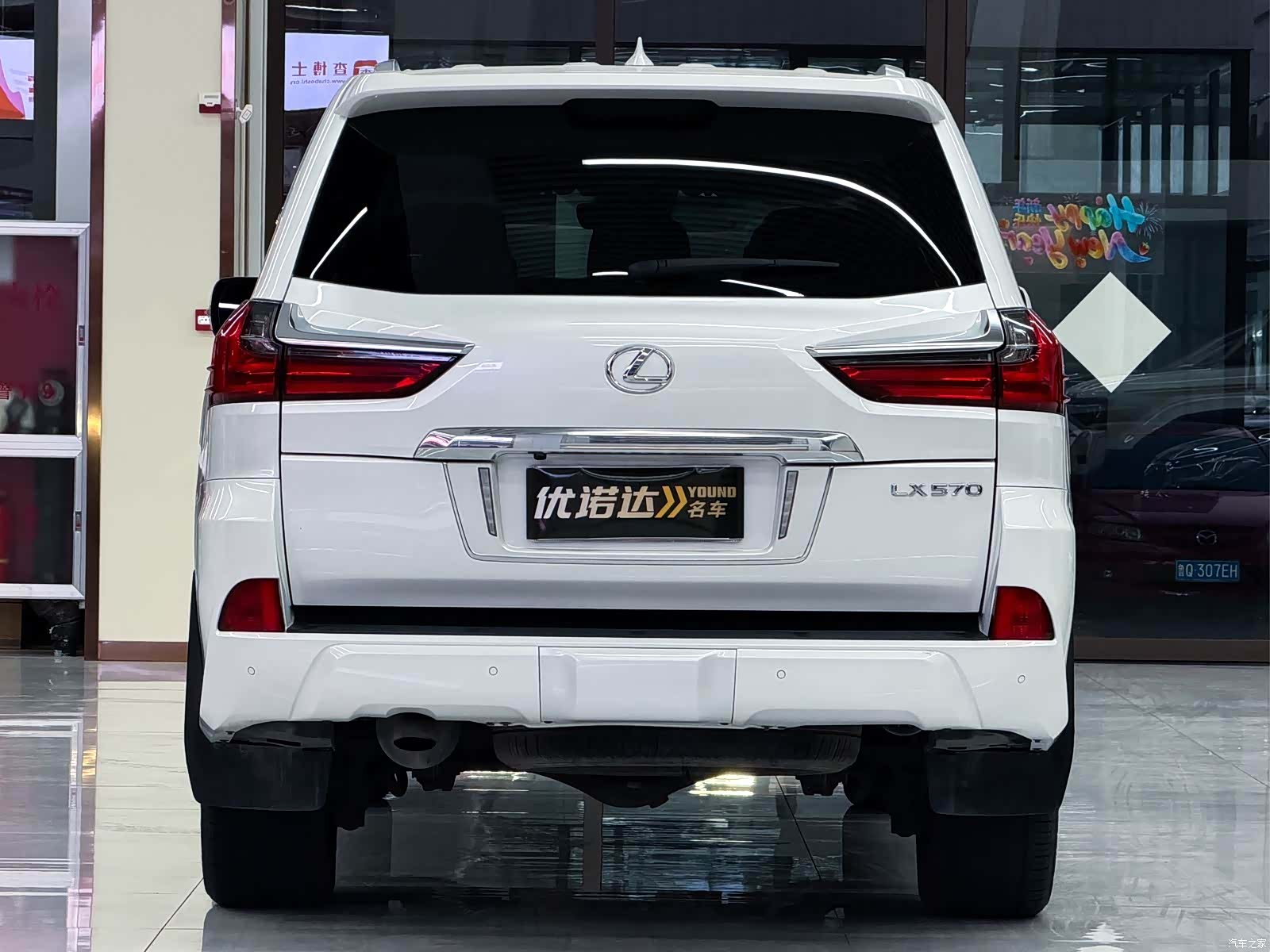 Lexus LX, 2019 4