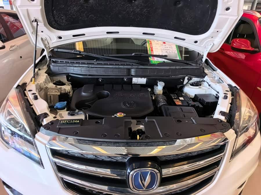 Changan Changan CS35 2017, фото 20