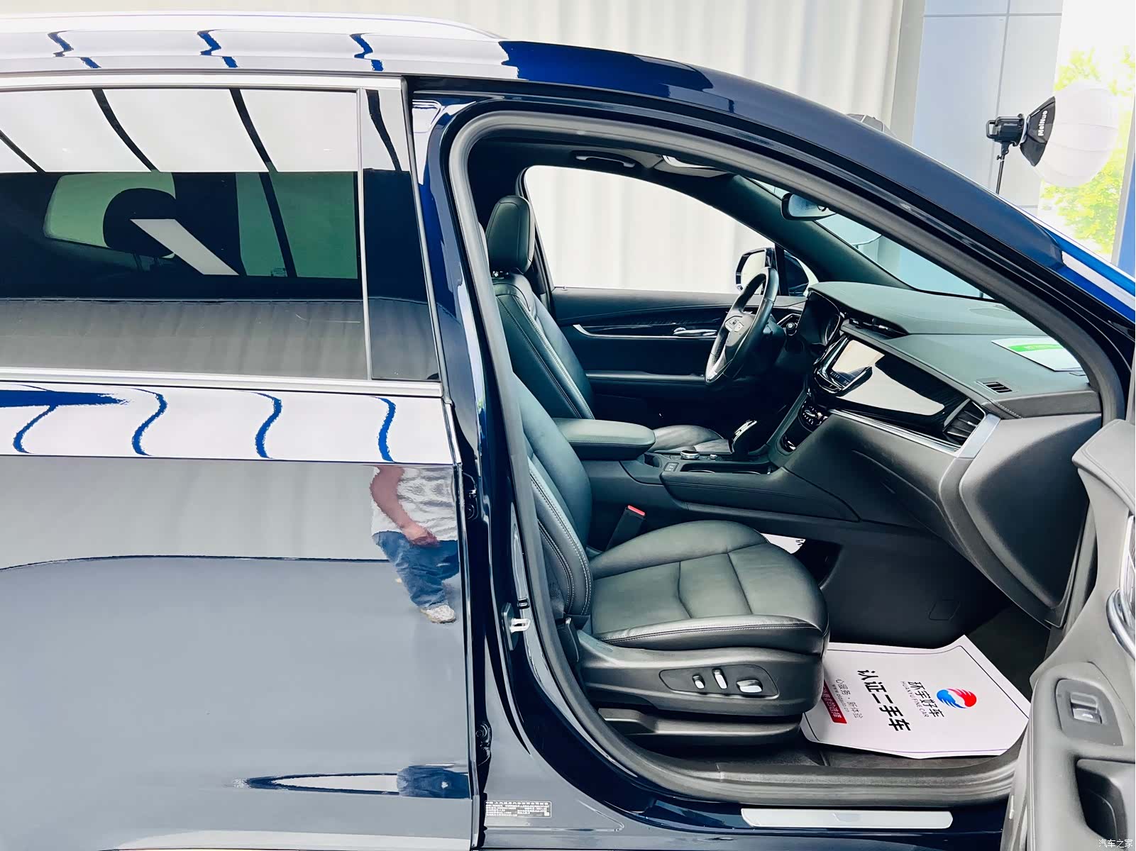Cadillac XT6, 2021 28