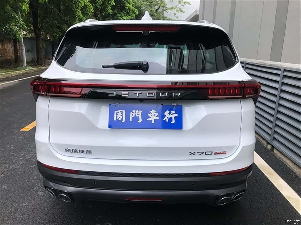 Jetour X70, 2022 15