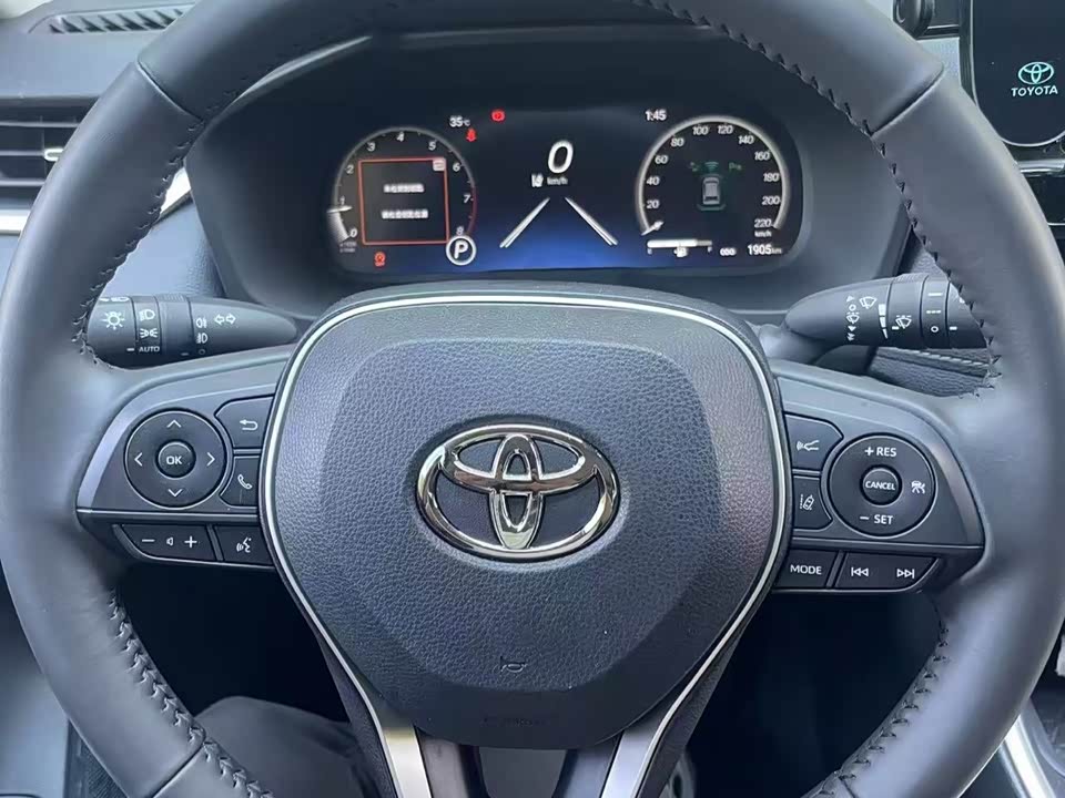 Toyota RAV4 Rongfang Toyota RAV4 Rongfang