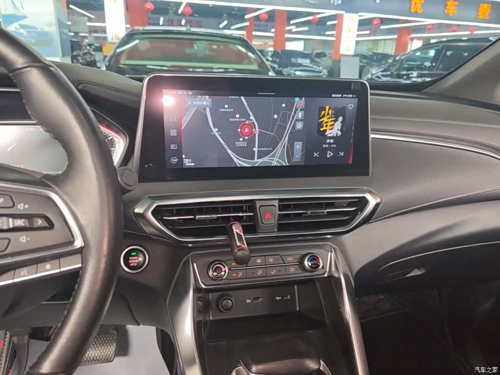 Maxus G50, 2019 13