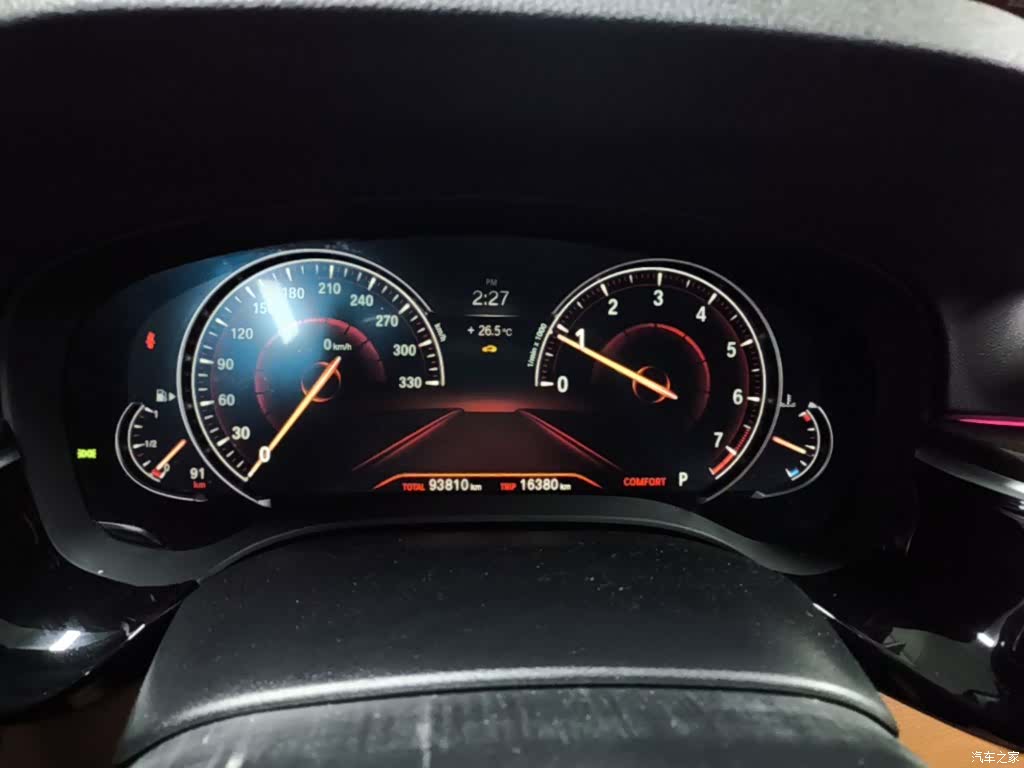 BMW 5 Series, 2017 12