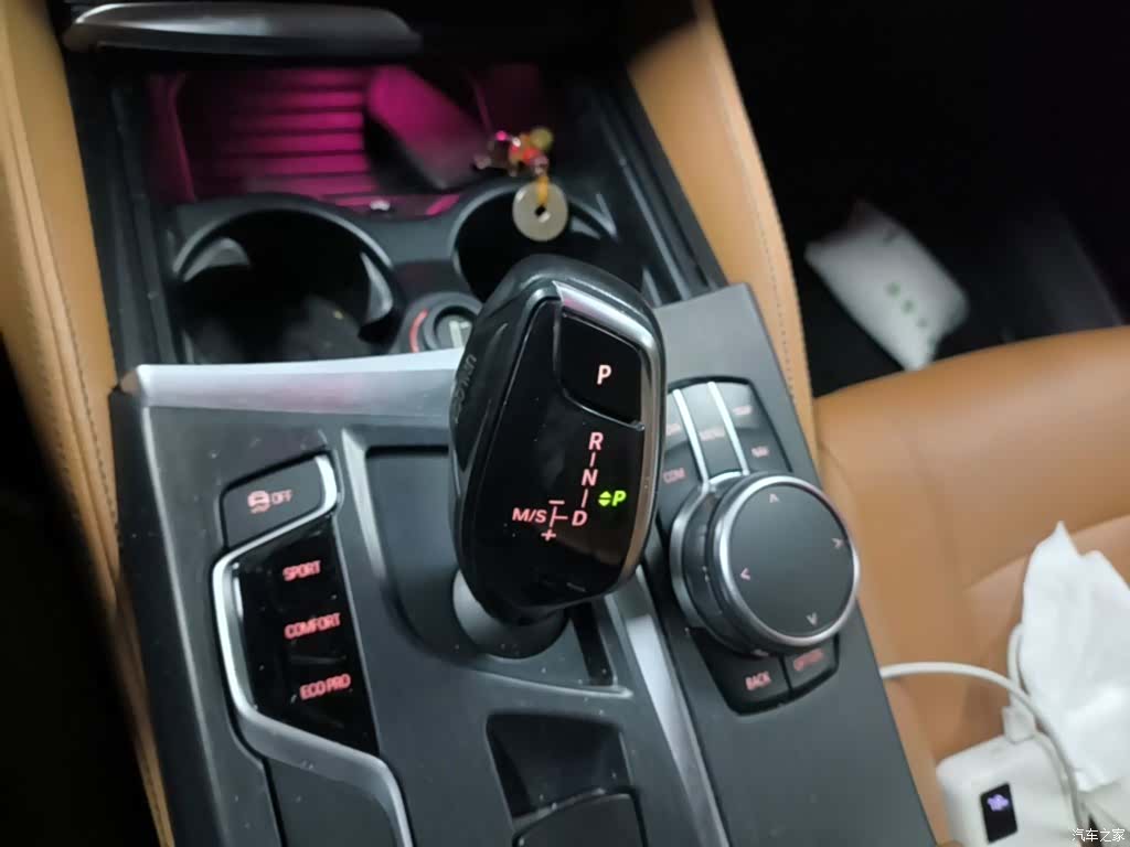 BMW 5 Series, 2017 14
