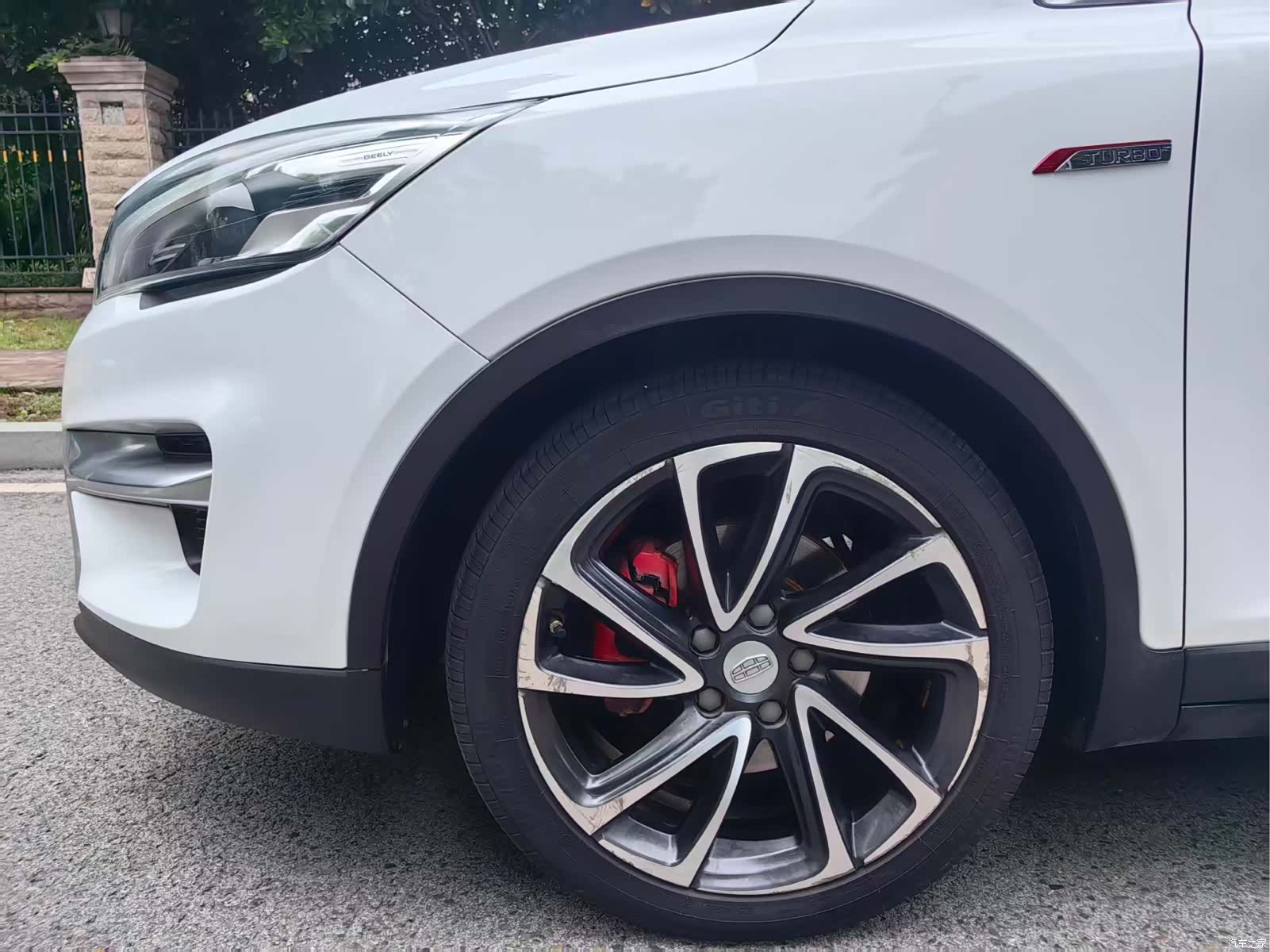 Geely Emgrand, 2017 17