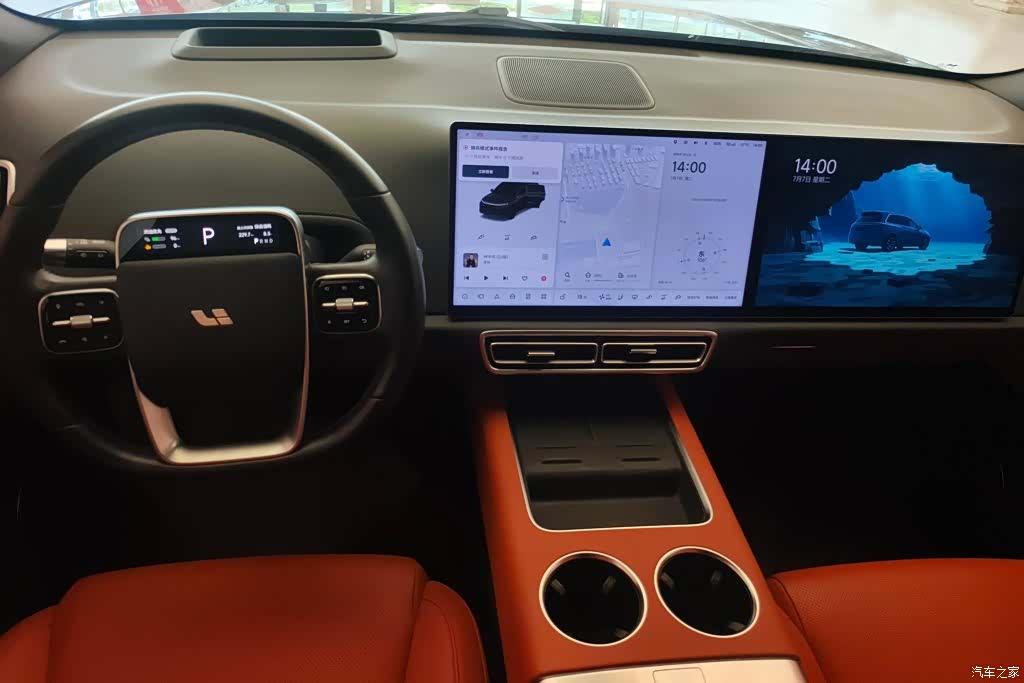 Li Auto L6, 2025 12