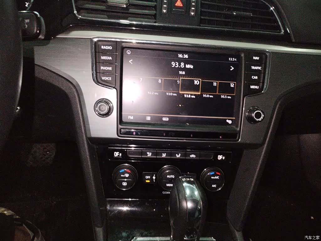 Volkswagen Lamando, 2018 13