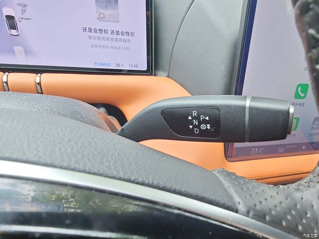 Xpeng G9, 2022 7