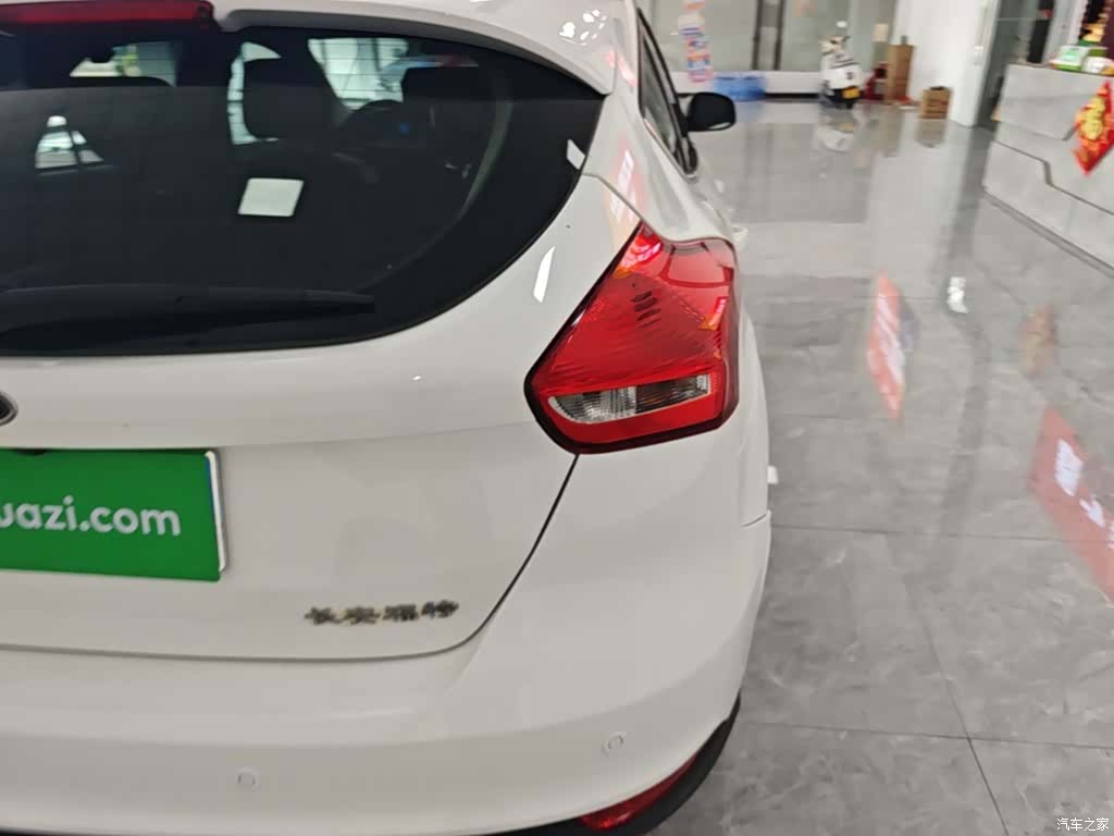 Ford Focus, 2020 8