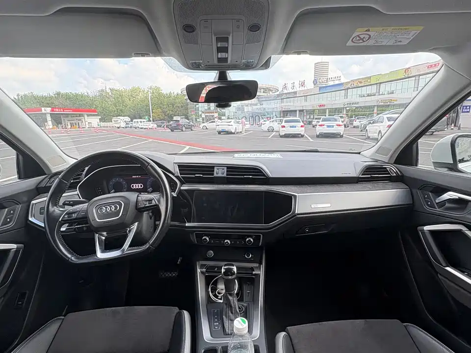 Audi Q3 Audi Q3