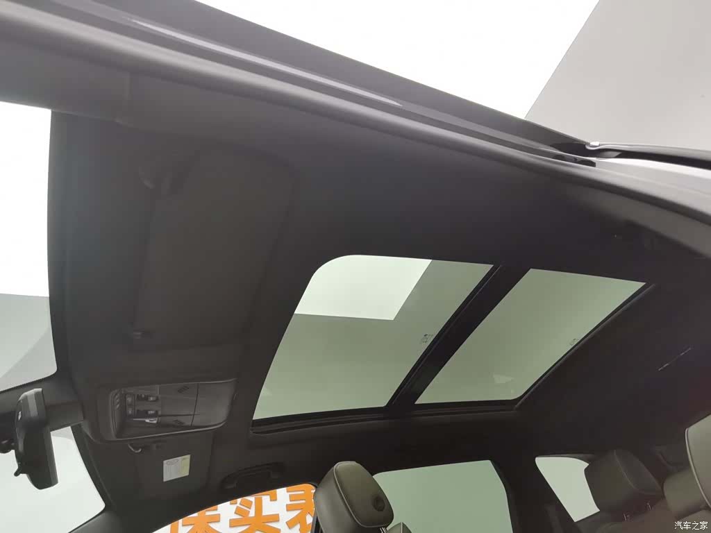 Buick Enclave, 2020 14