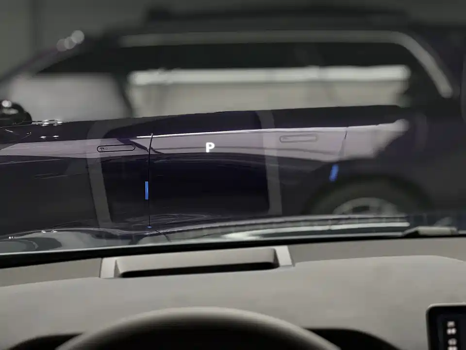 HarmonyOS Ask the world M7