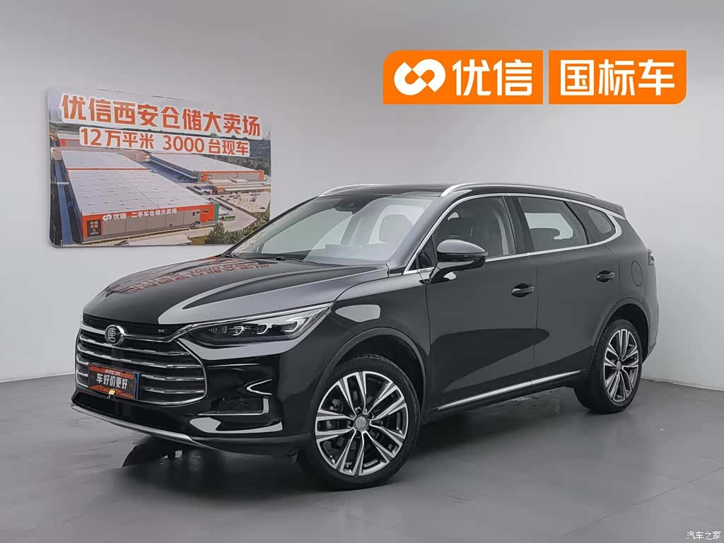 BYD Tang, 2018 1