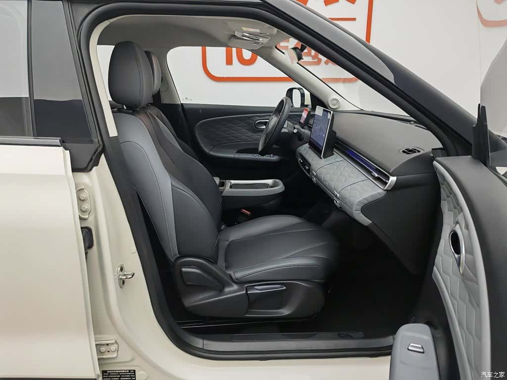 DongFeng 01, 2025 23