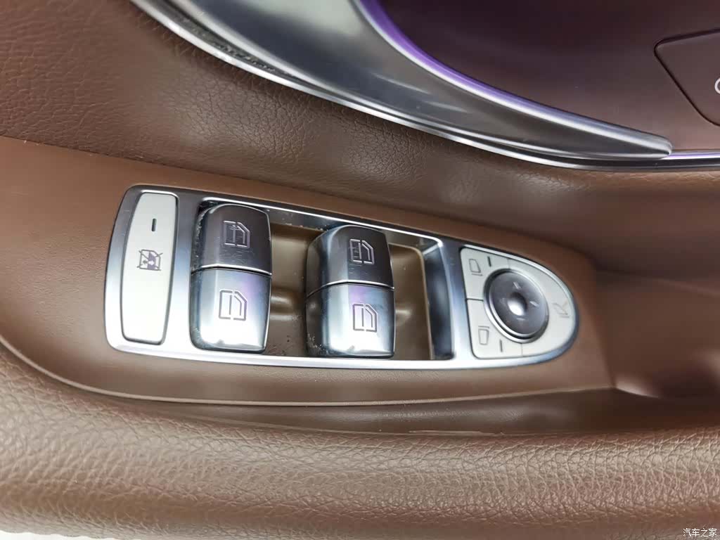 Mercedes-Benz E-Class, 2020 9
