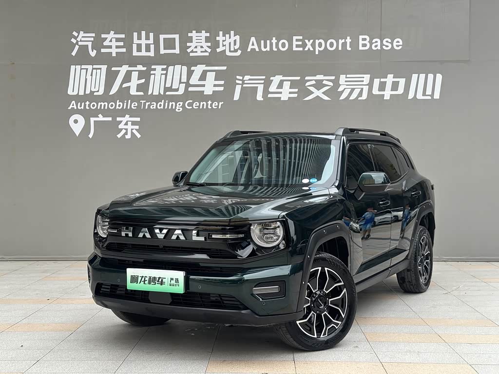 Haval Dargo PLUS PLUS 2026 Hi4 150km