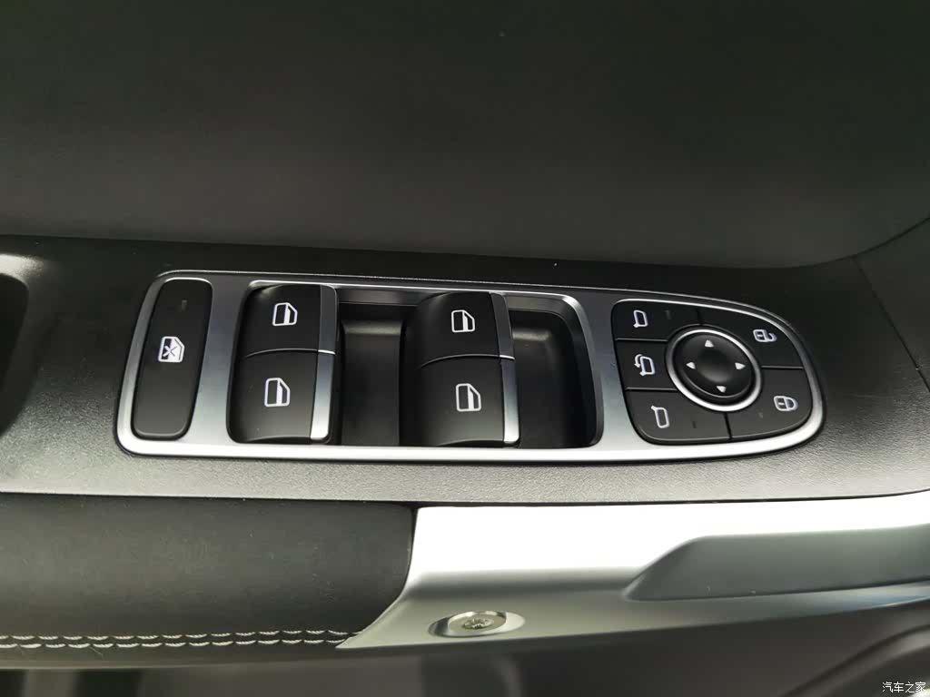 Chery 06, 2025 9