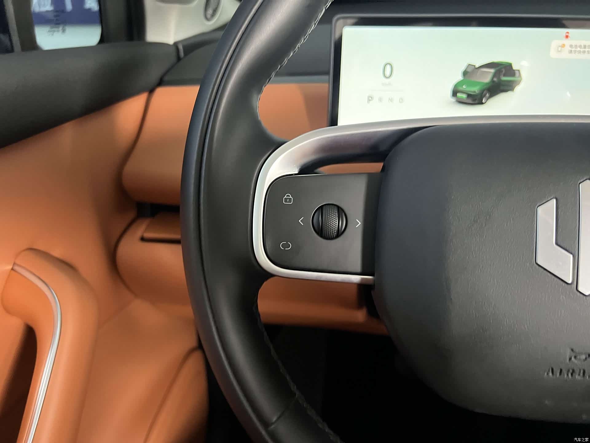 Leapmotor C16, 2025 19