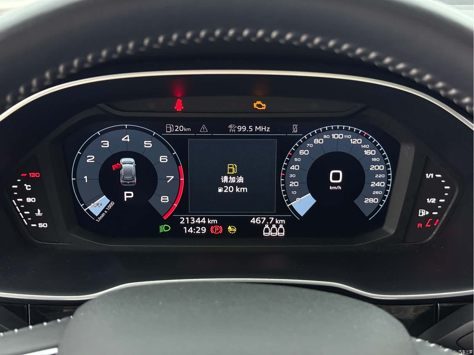 Audi Q3, 2022 19