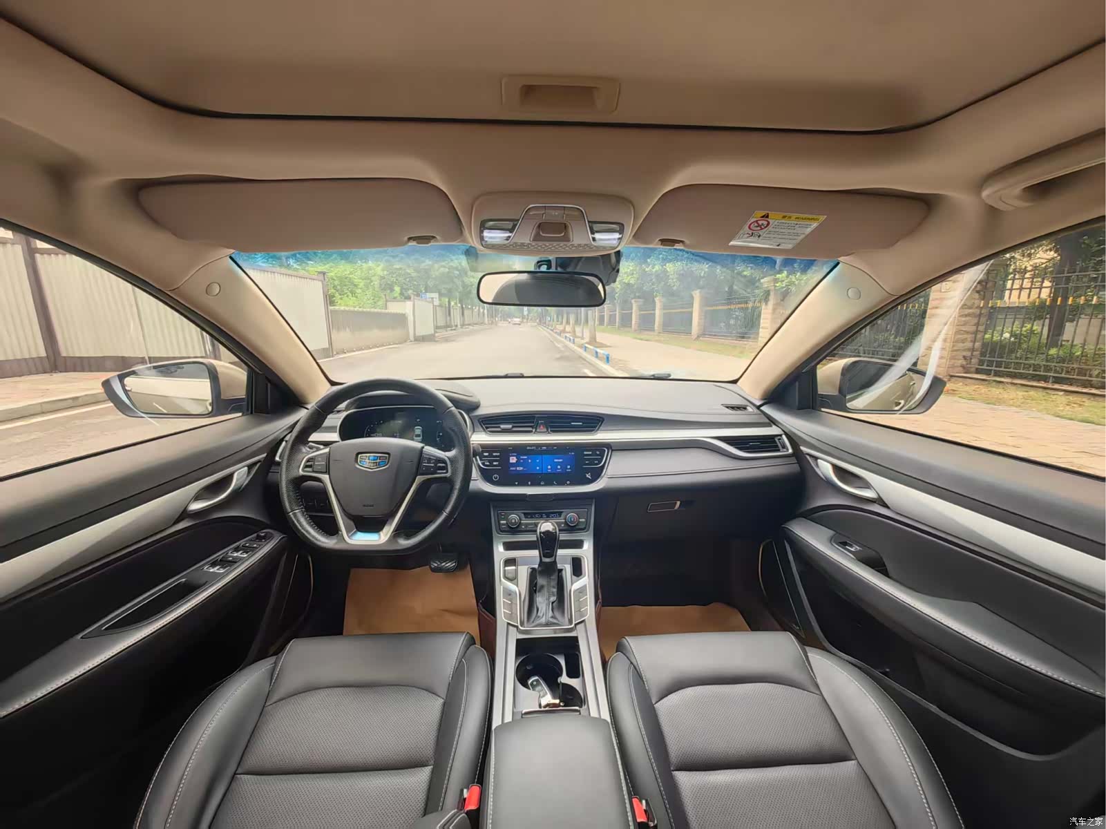 Geely Emgrand, 2018 14