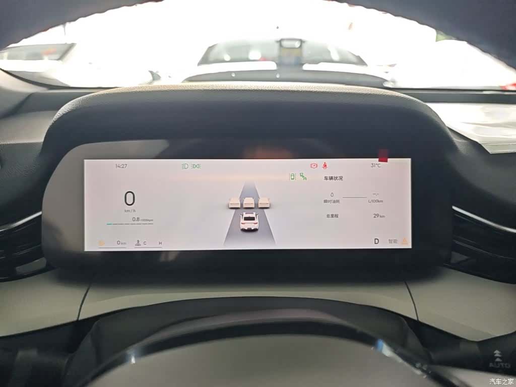 Geely Preface, 2026 12