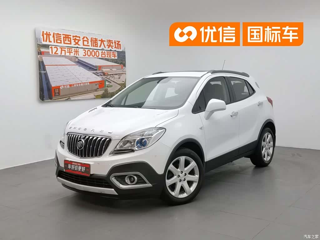 Buick Encore, 2014 1