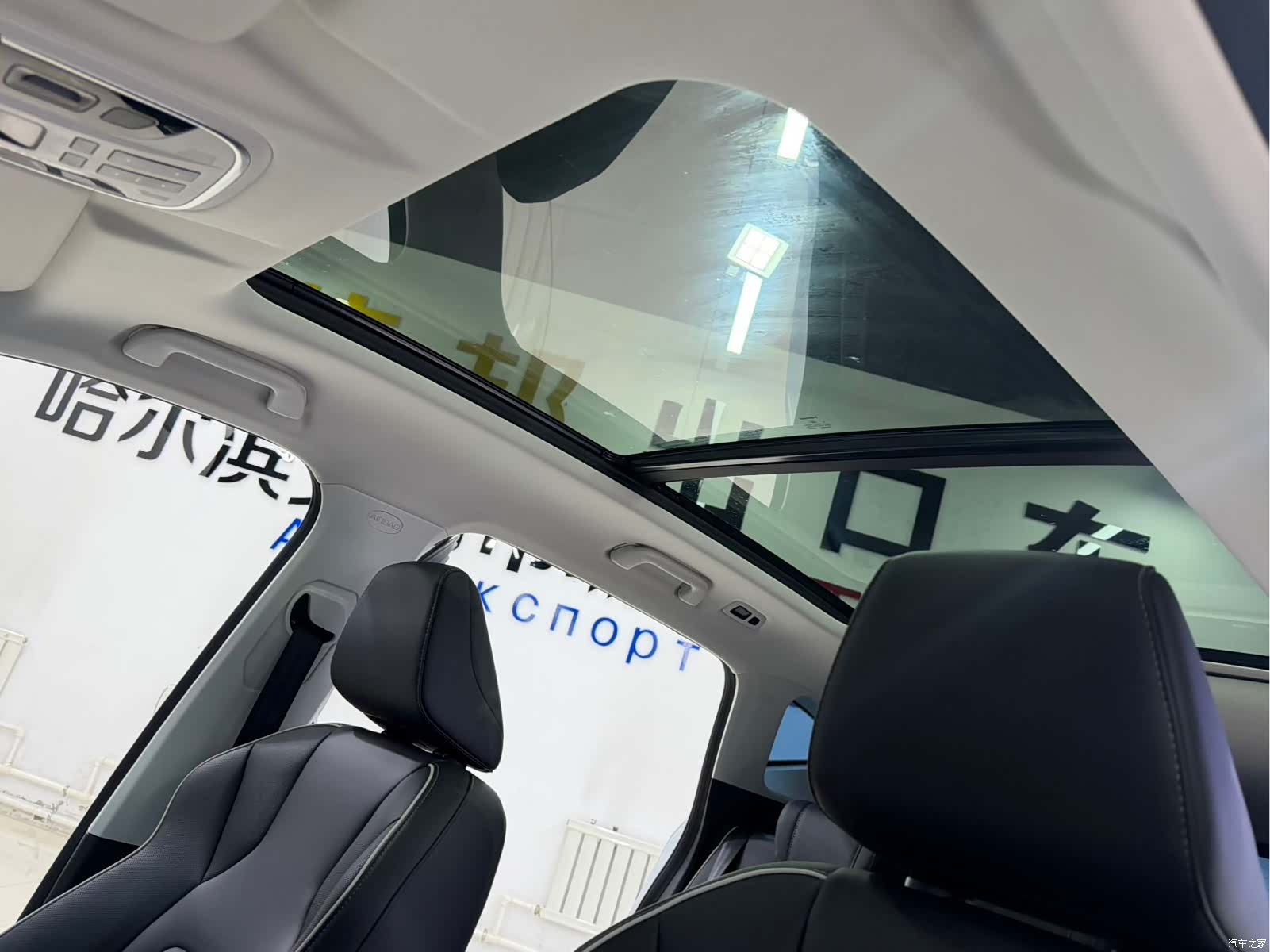 Haval H6, 2022 14