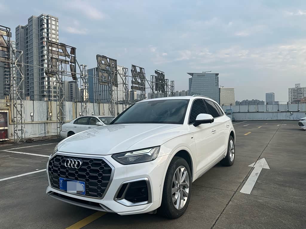 Audi Q5L