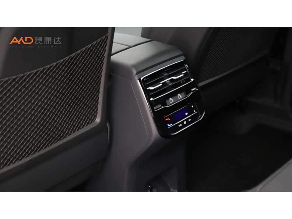 Audi Q6