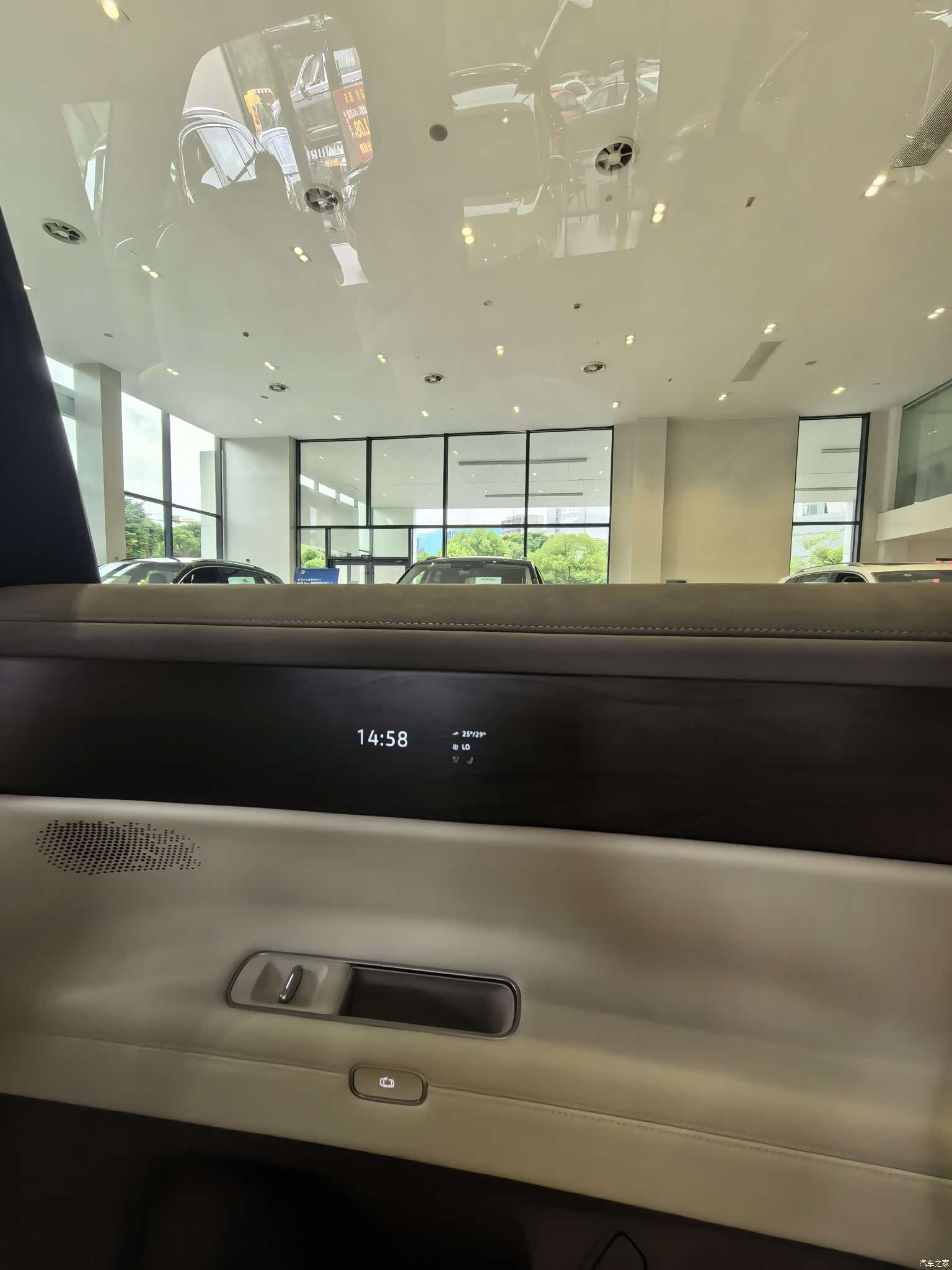 Volkswagen ID.ERA, 2026 12