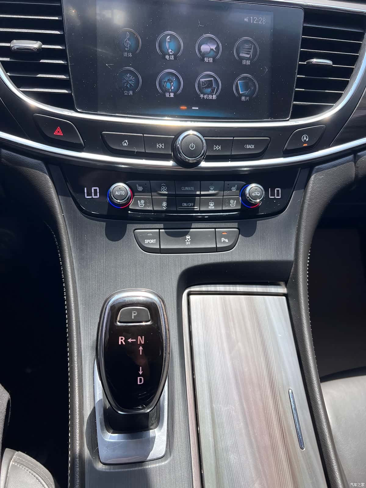 Buick LaCrosse, 2018 11