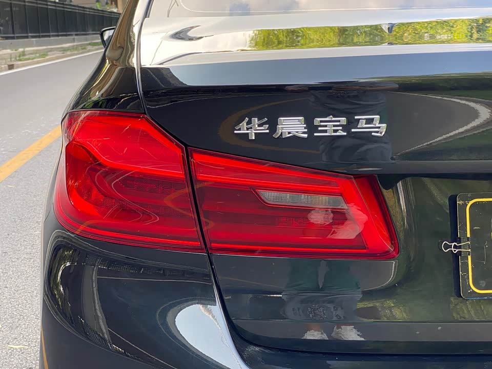 BMW 5 series BMW 5 series