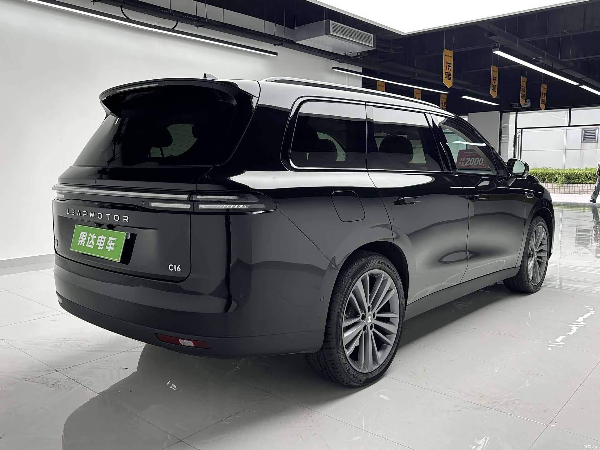 Leapmotor C16, 2025 все фото