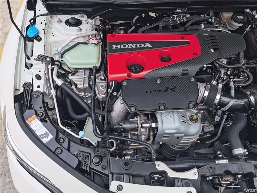 Honda Civic, 2023 8