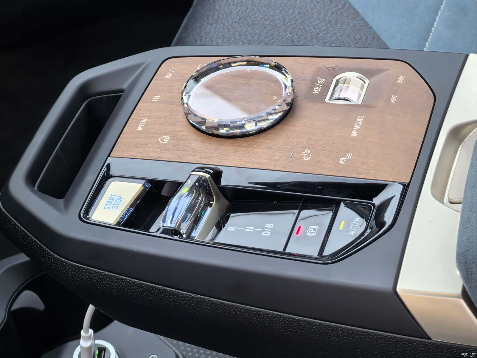 BMW iX, 2023 11