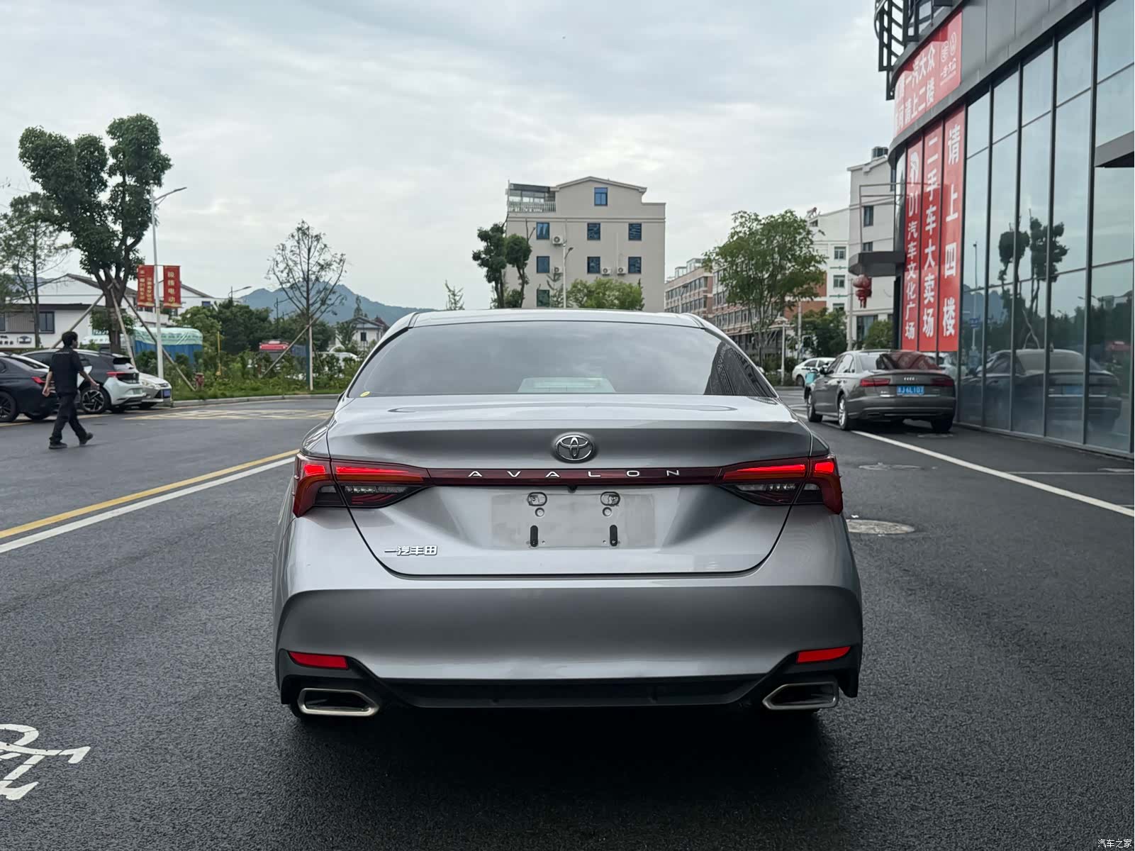 Toyota Avalon, 2022 11