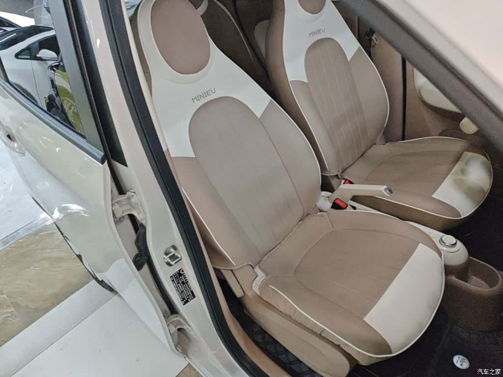Wuling MINIEV, 2025 25