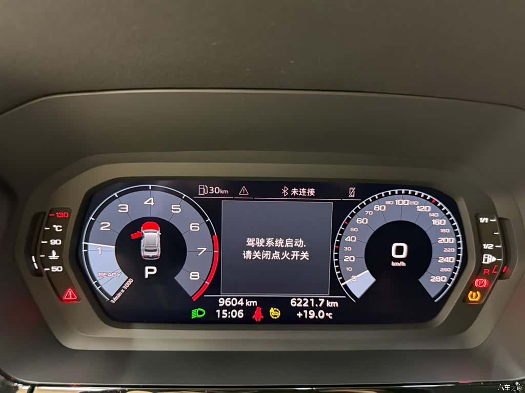 Audi A3, 2023 10