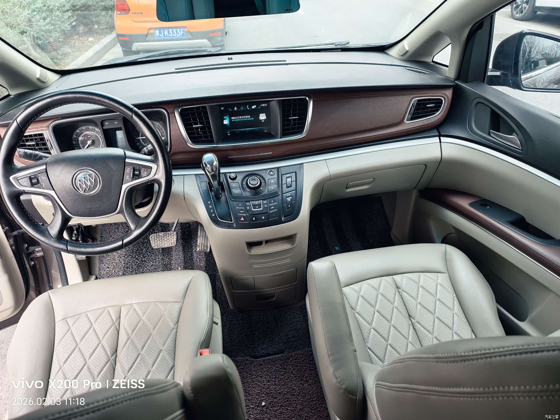 Buick GL8, 2017 8